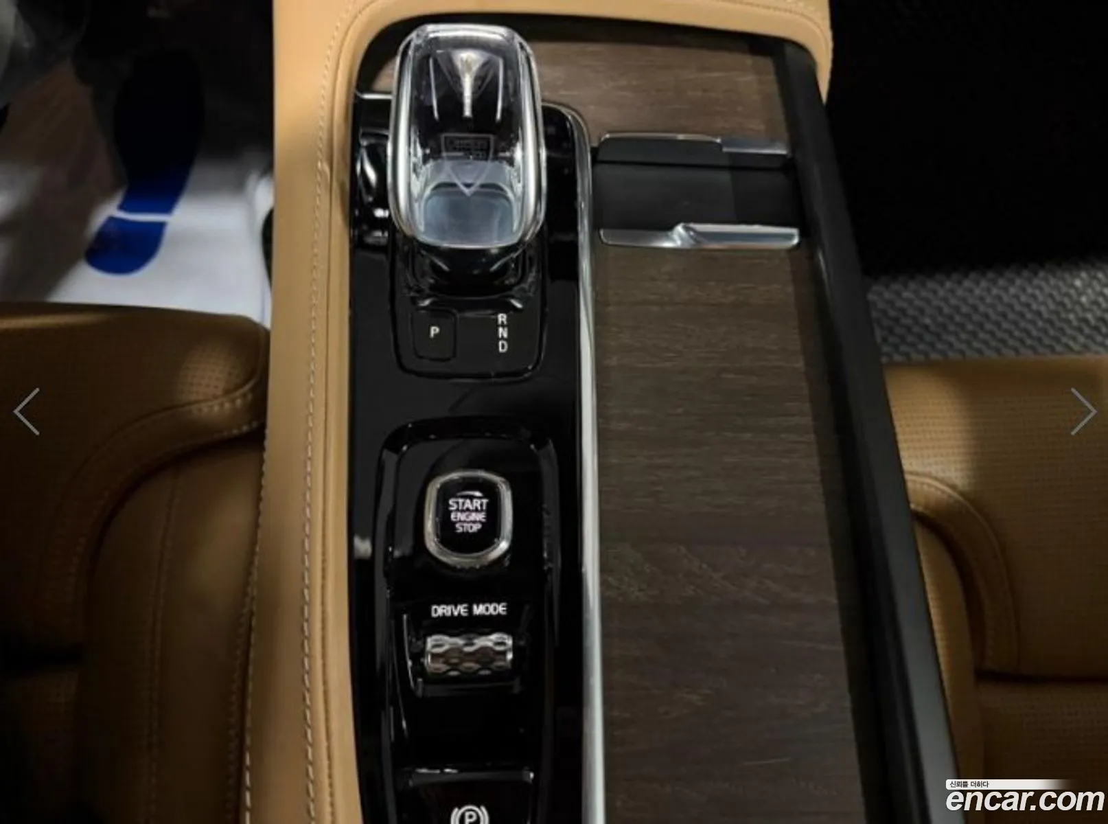 Volvo S90 2021 — 4