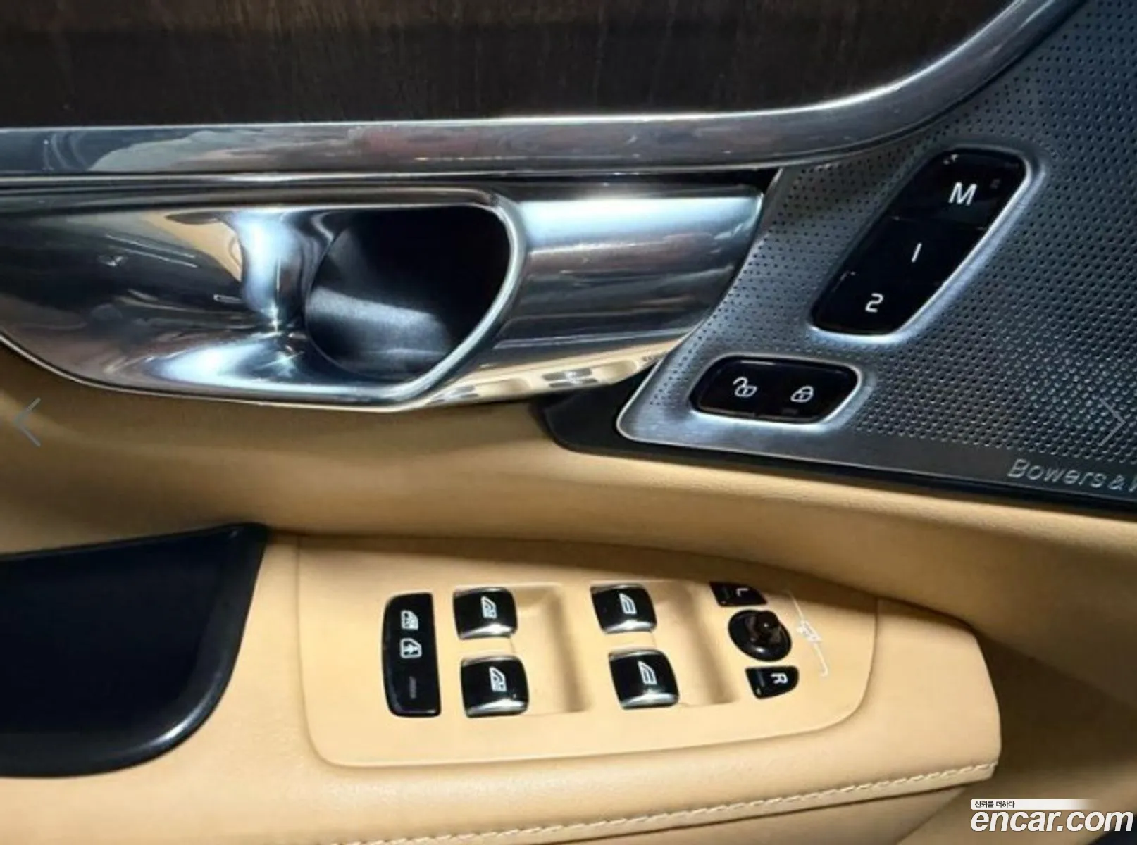 Volvo S90 2021 — 14