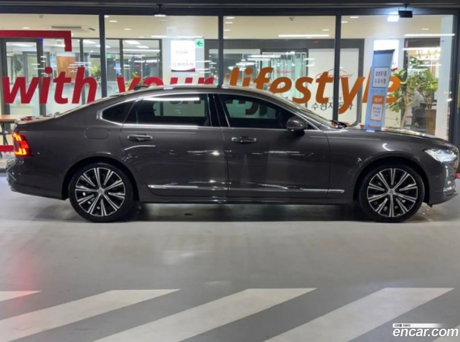 Volvo S90 2021 — 8