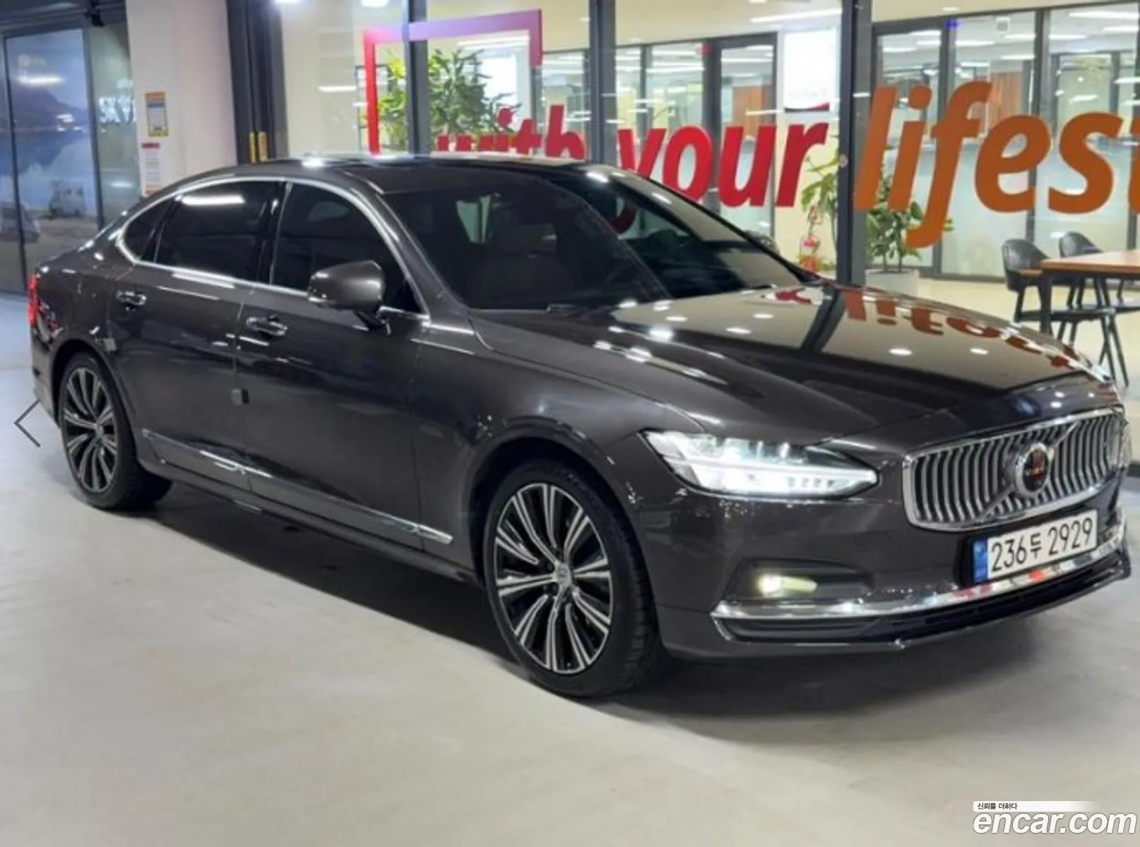 Volvo S90 2021 — 20