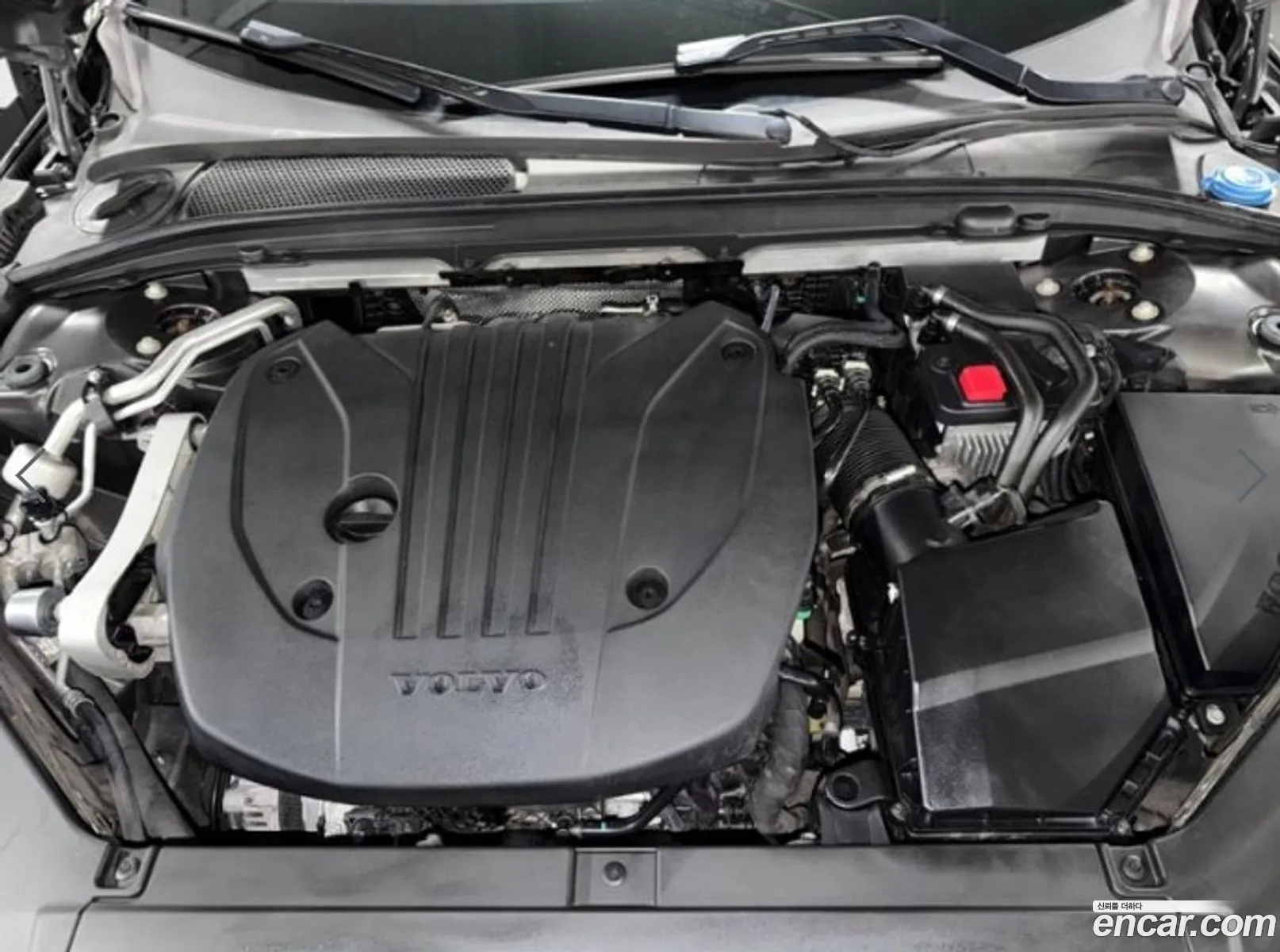 Volvo S90 2021 — 6