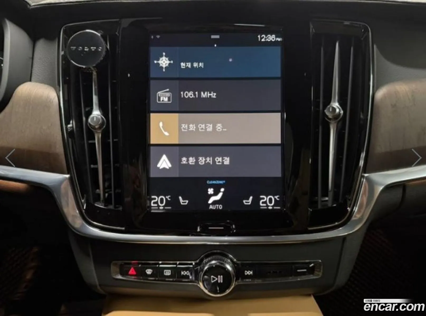 Volvo S90 2021 — 11