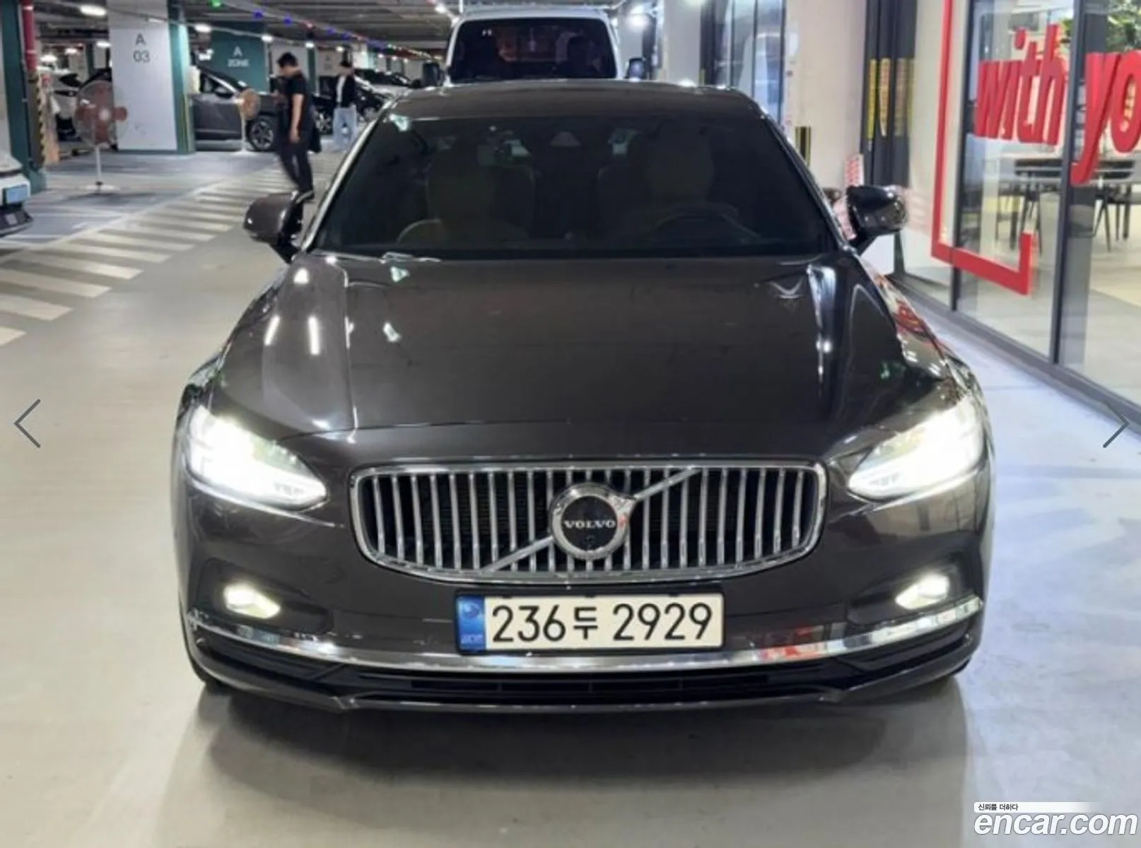 Volvo S90 2021 — 18