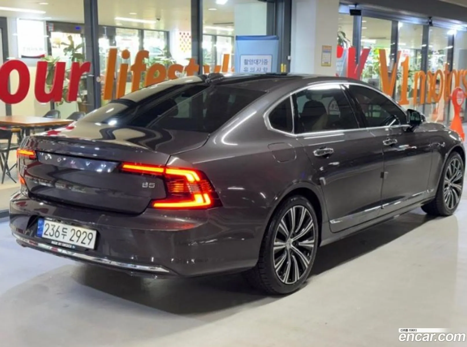 Volvo S90 2021 — 19