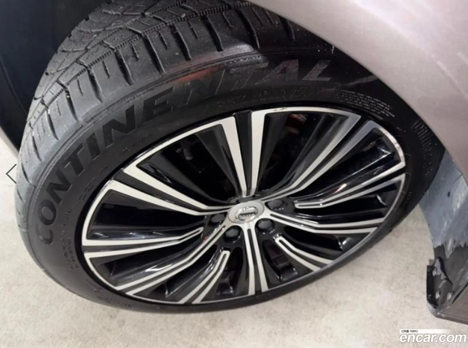Volvo S90 2021 — 7