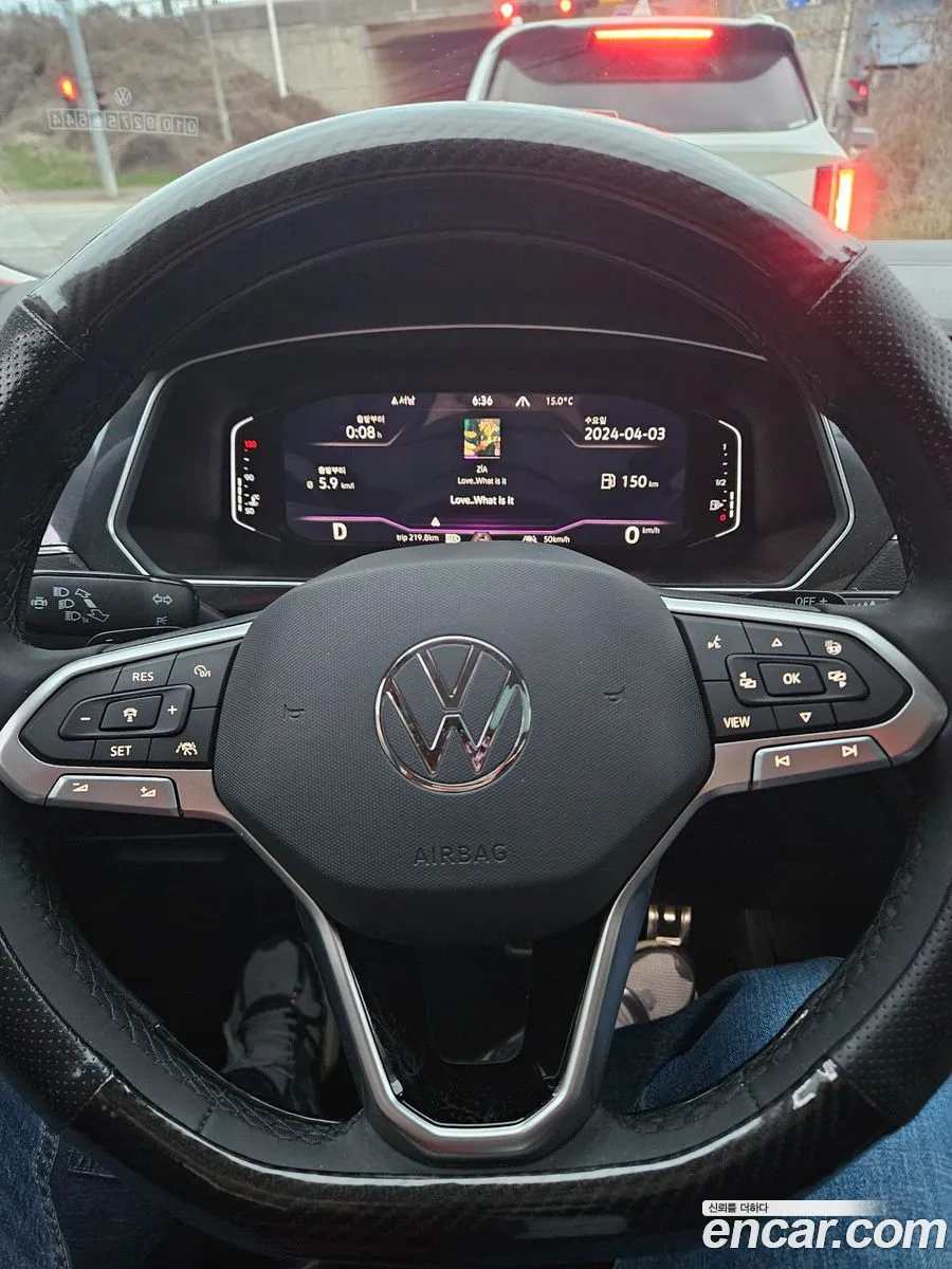 Volkswagen Tiguan Allspace 2023 — 11
