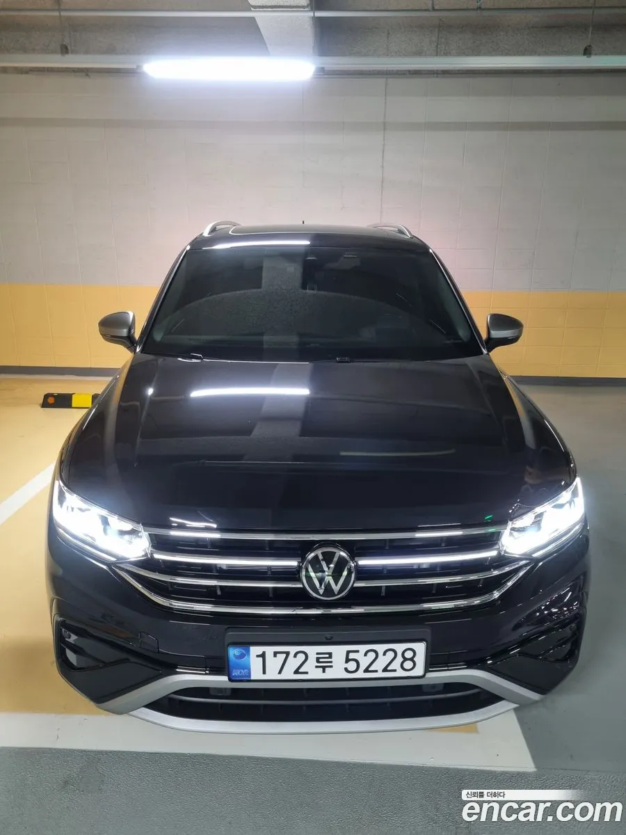 Volkswagen Tiguan Allspace 2023 — 15