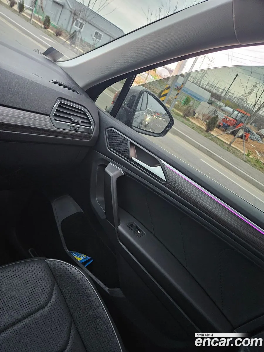 Volkswagen Tiguan Allspace 2023 — 14