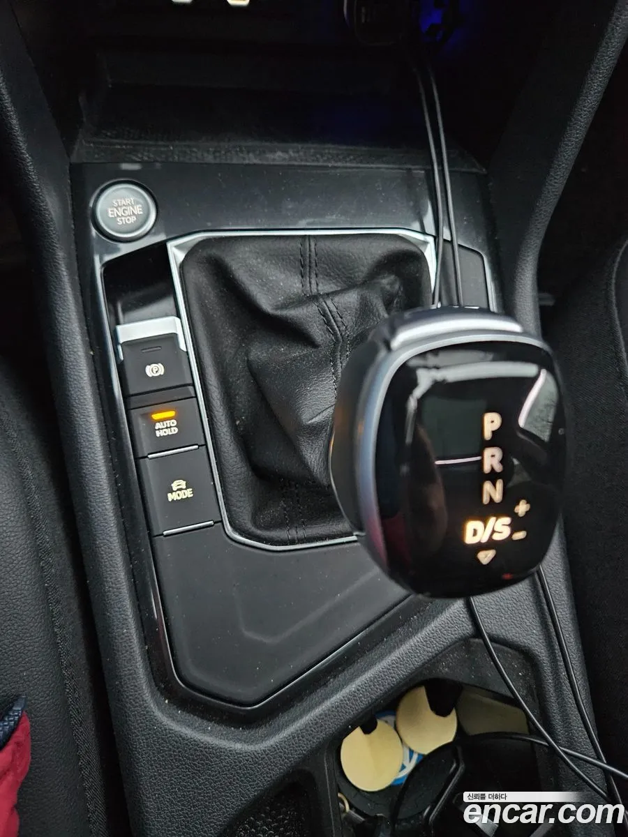 Volkswagen Tiguan Allspace 2023 — 4