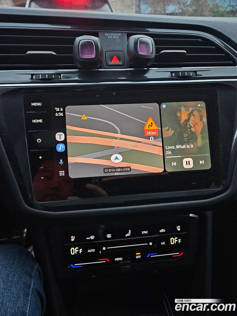 Volkswagen Tiguan Allspace 2023 — 3