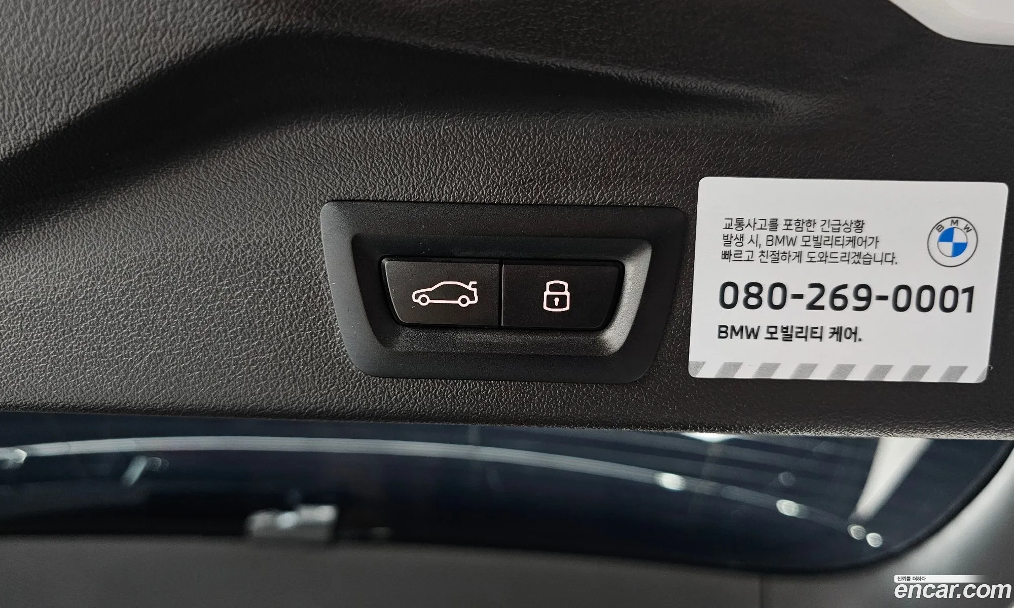 BMW X5 2025 WBA11EV02S9129389 — 25