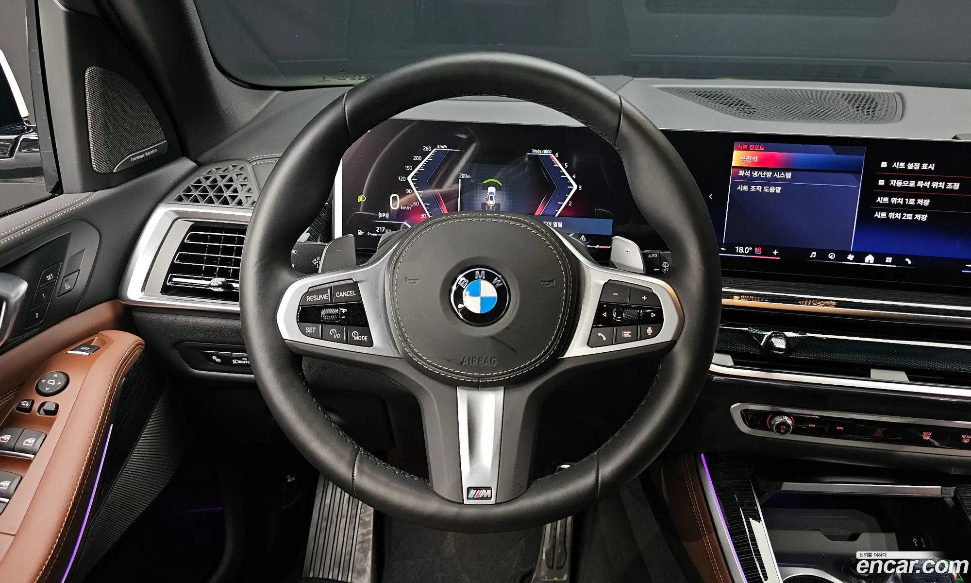 BMW X5 2025 WBA11EV02S9129389 — 2