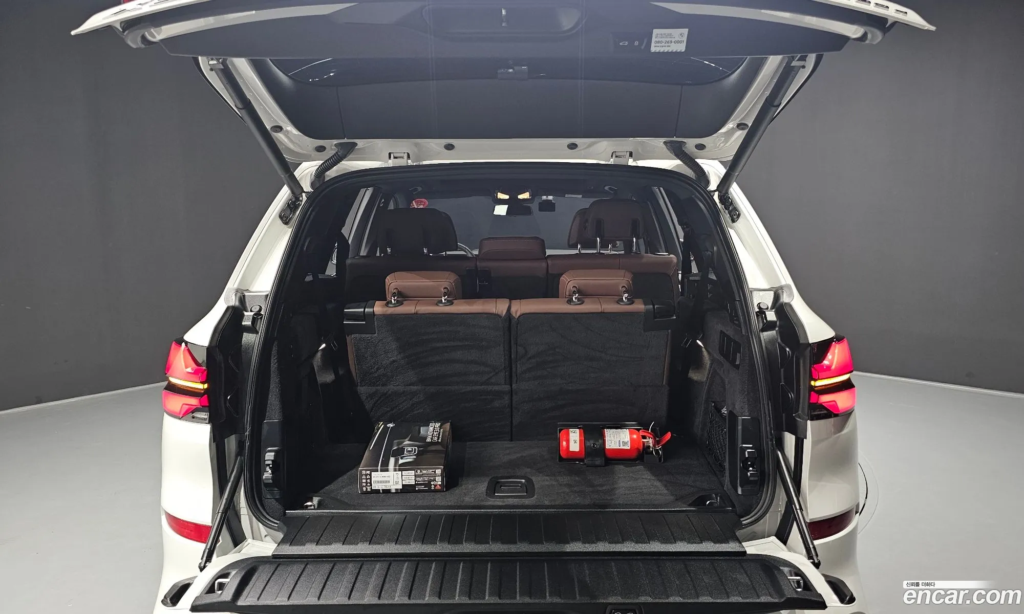 BMW X5 2025 WBA11EV02S9129389 — 8