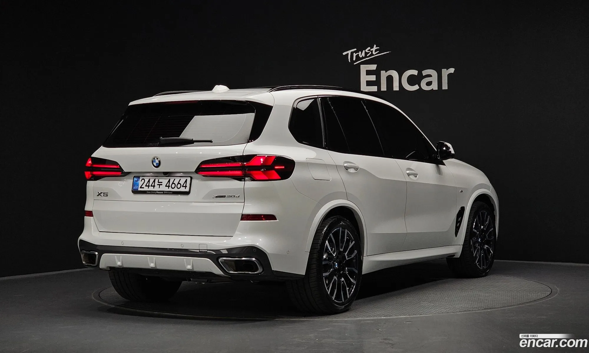 BMW X5 2025 WBA11EV02S9129389 — 24