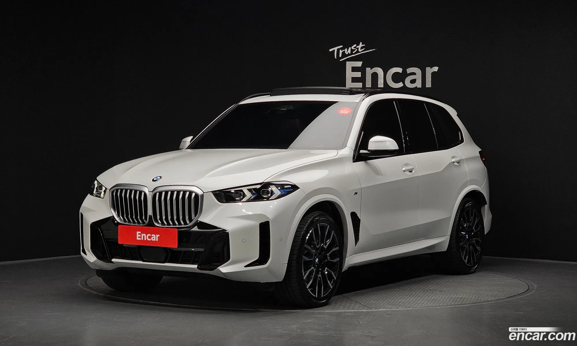 BMW X5 2025 WBA11EV02S9129389 — 15