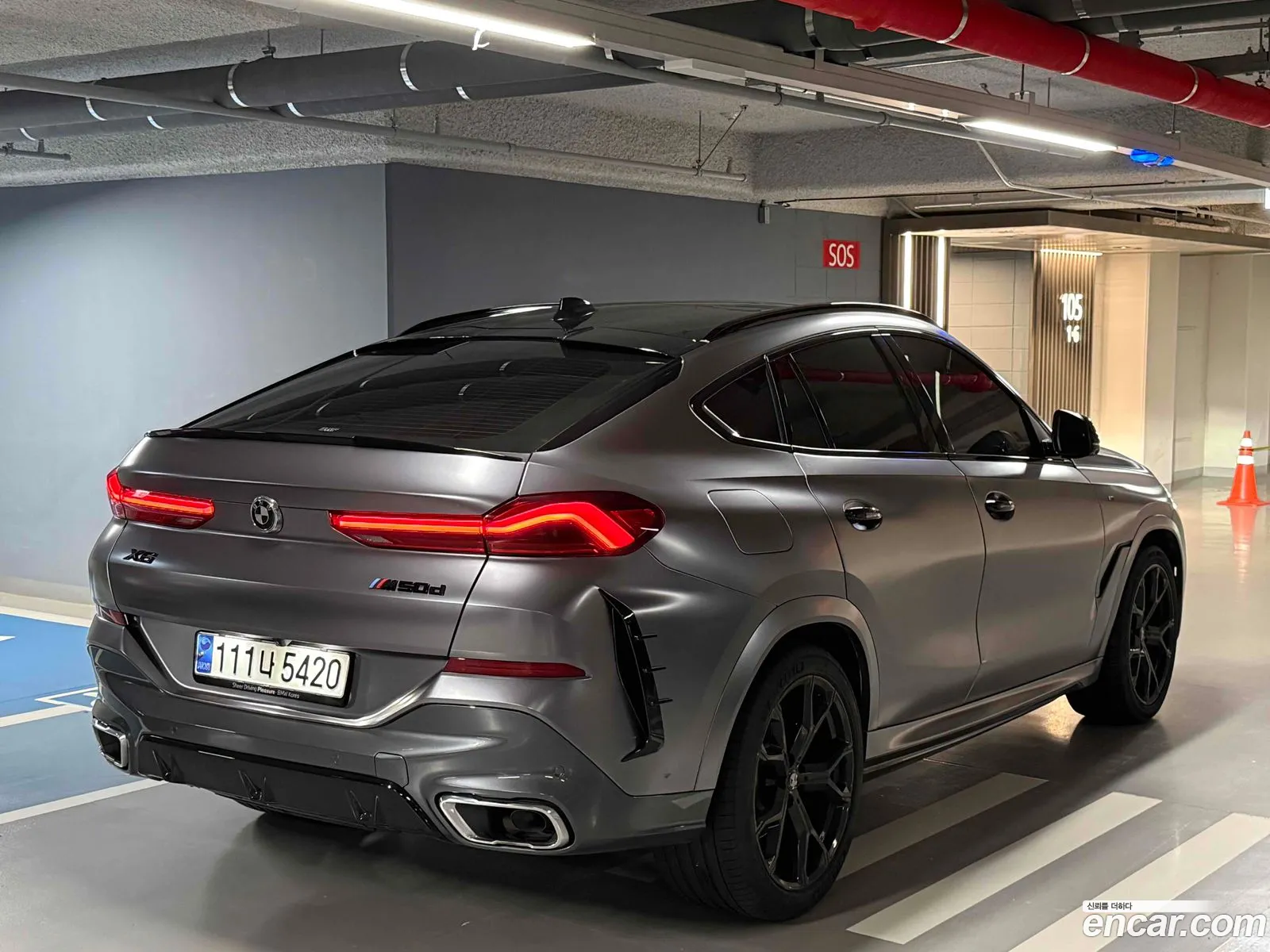 BMW X6 2022 — 15