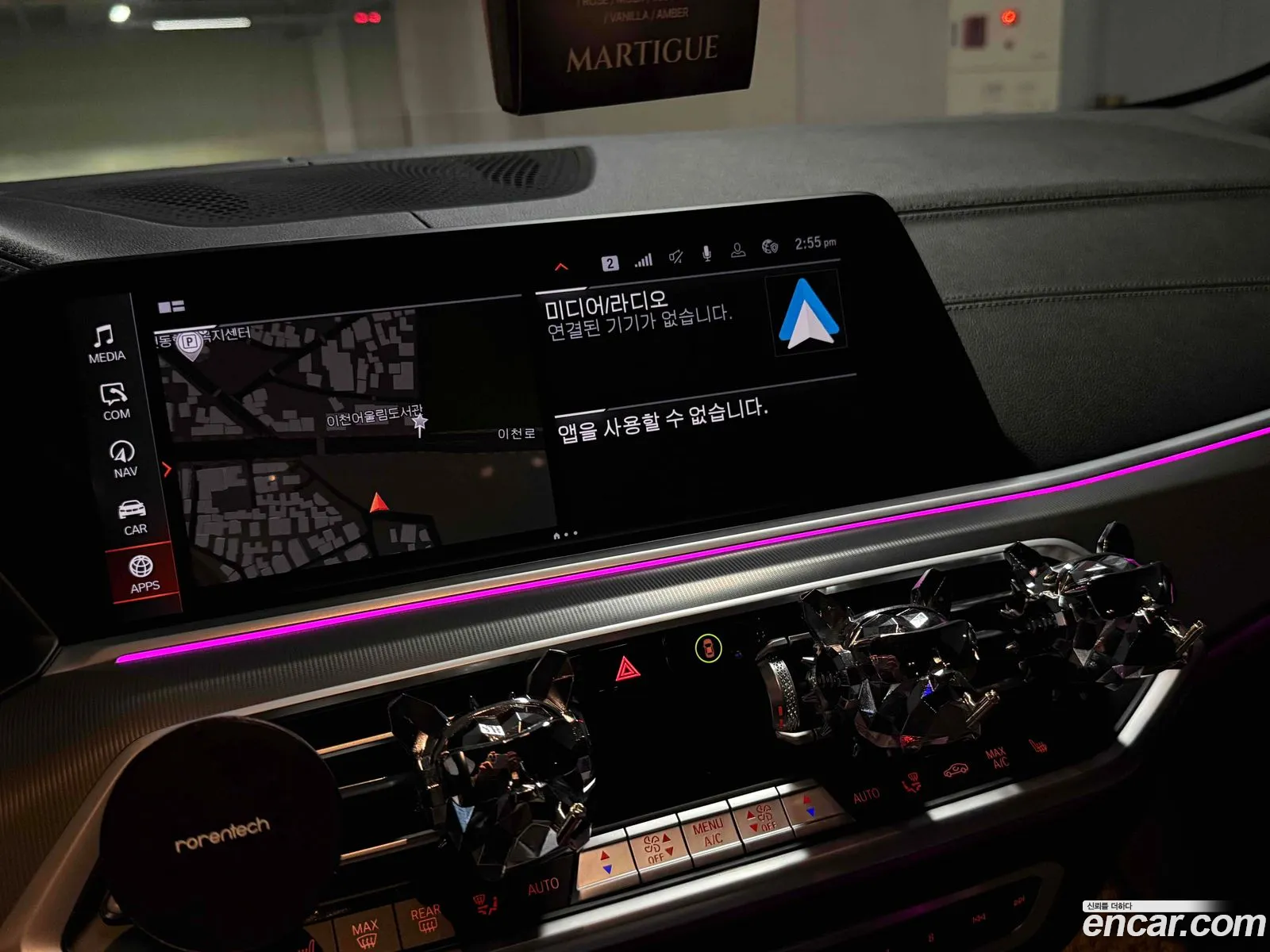 BMW X6 2022 — 16