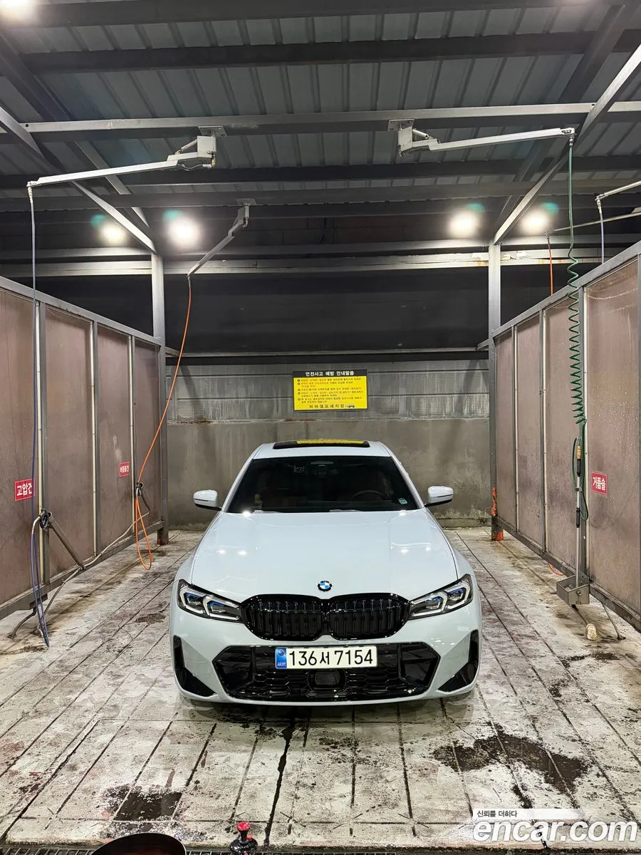 BMW 3 Series 2026 — 2