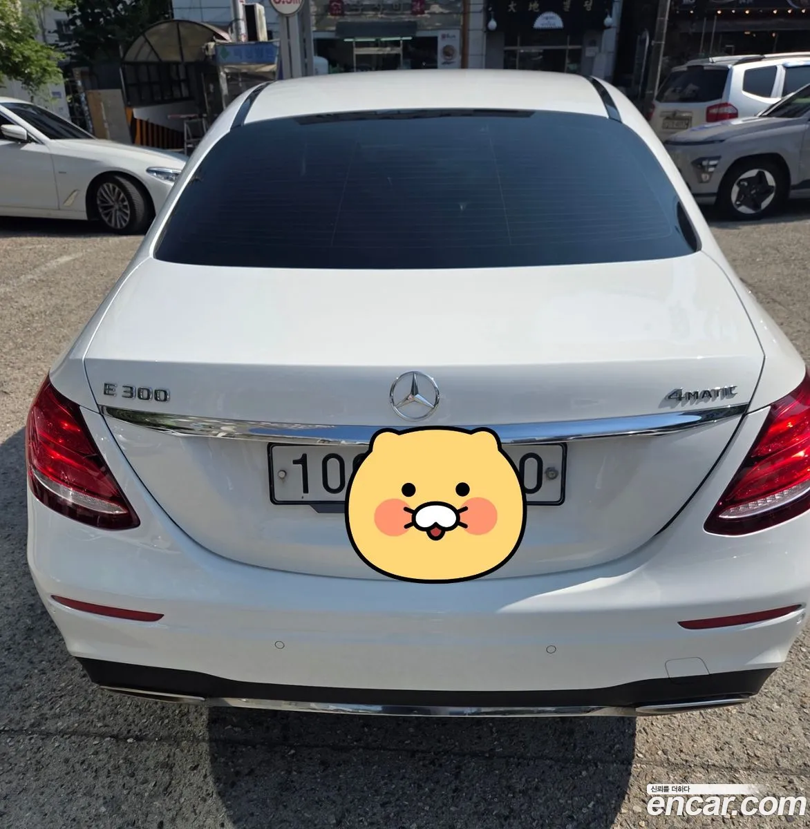Mercedes-Benz E-Class W213 2020 — 9