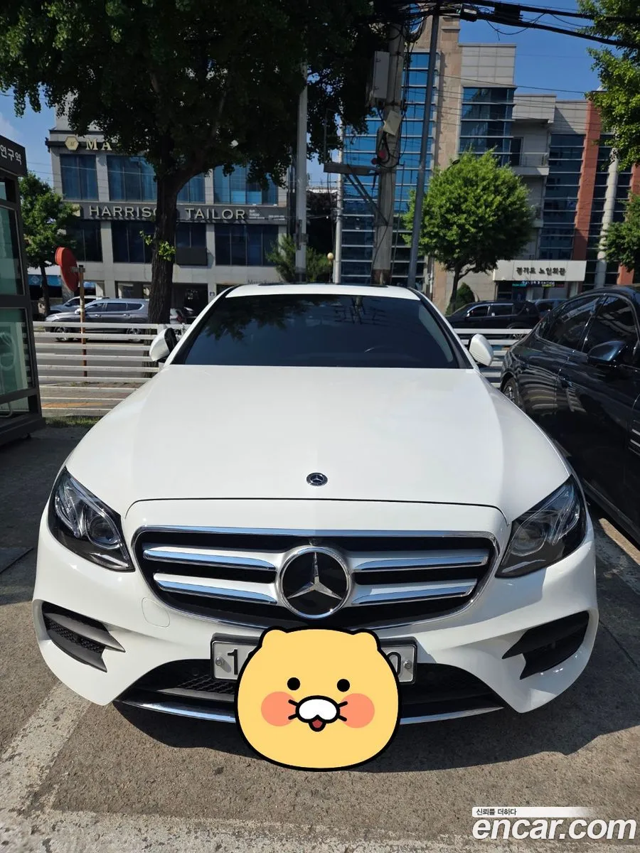 Mercedes-Benz E-Class W213 2020 — 13