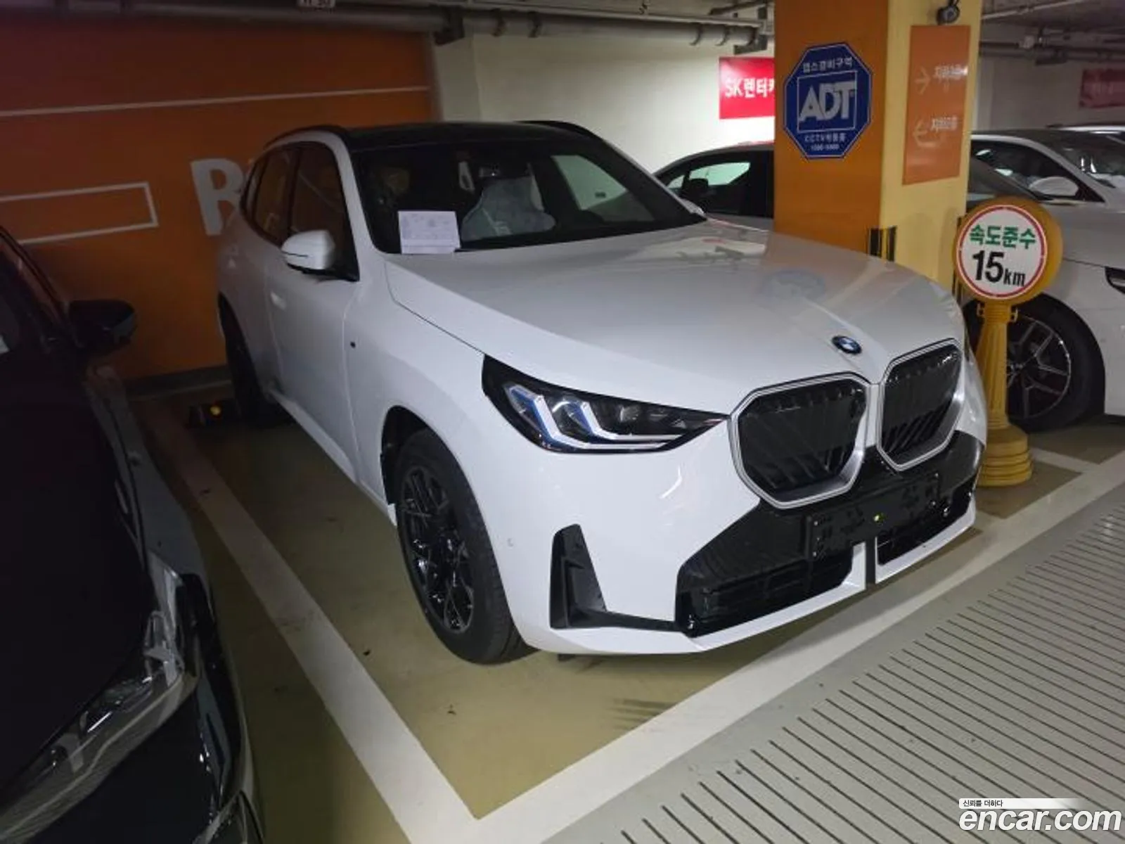 BMW X3 2026 — 3