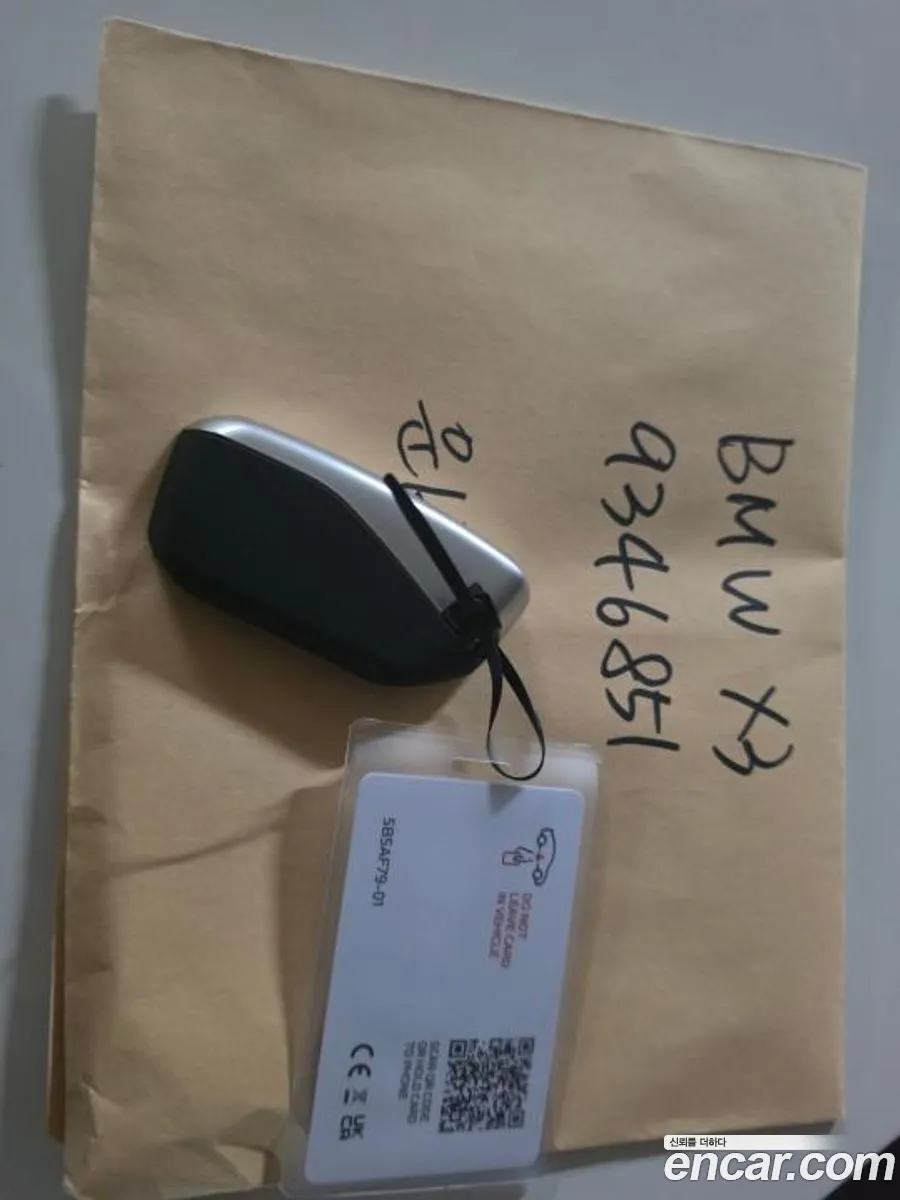 BMW X3 2026 — 8