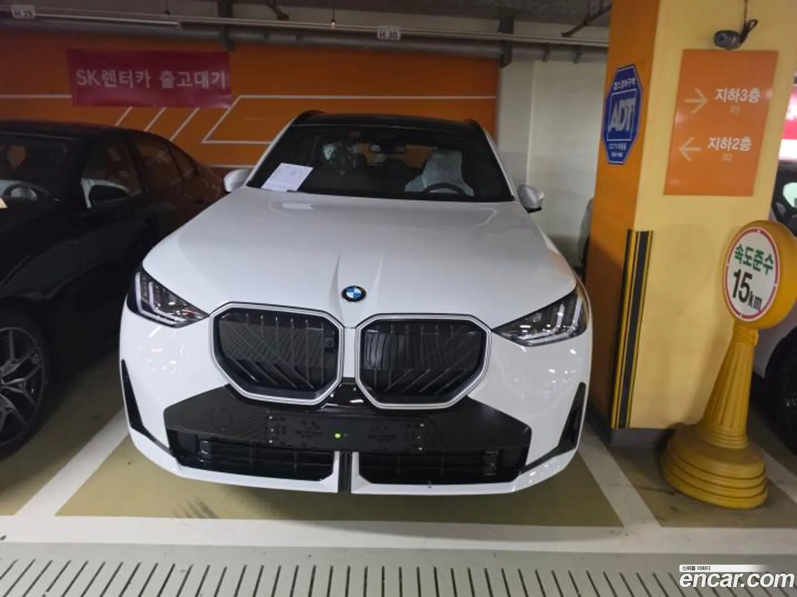 BMW X3 2026 — 9