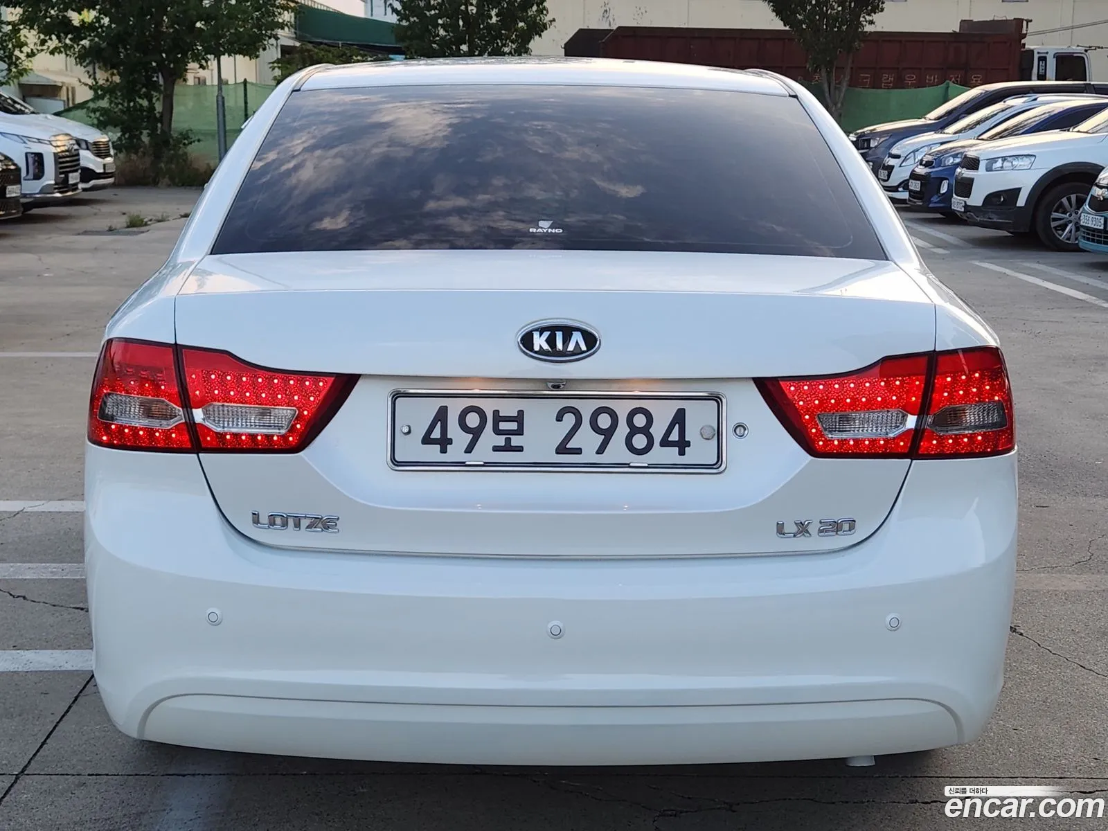 Kia Lotze Innovation