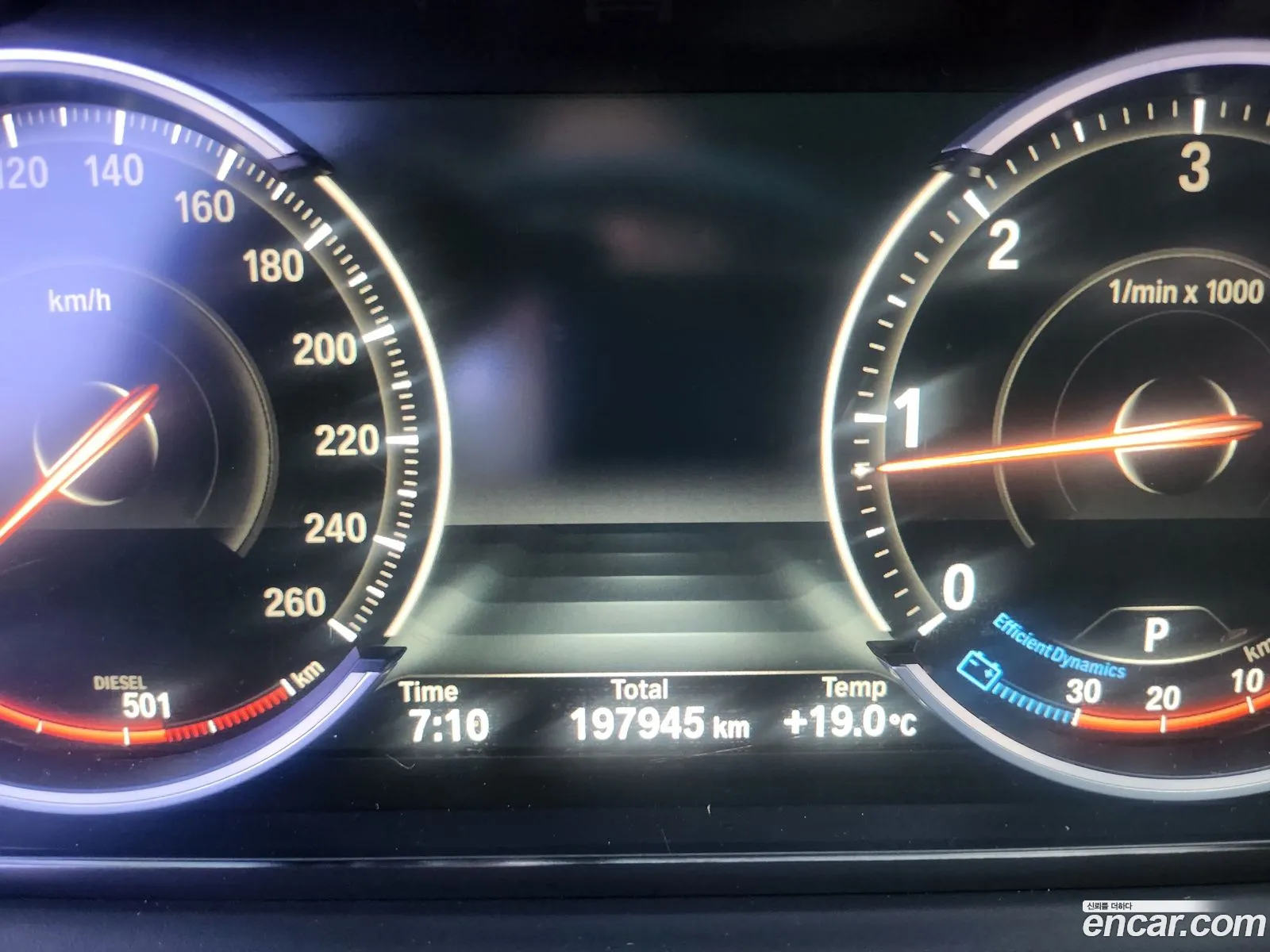 BMW 5 Series GT 2013 — 3