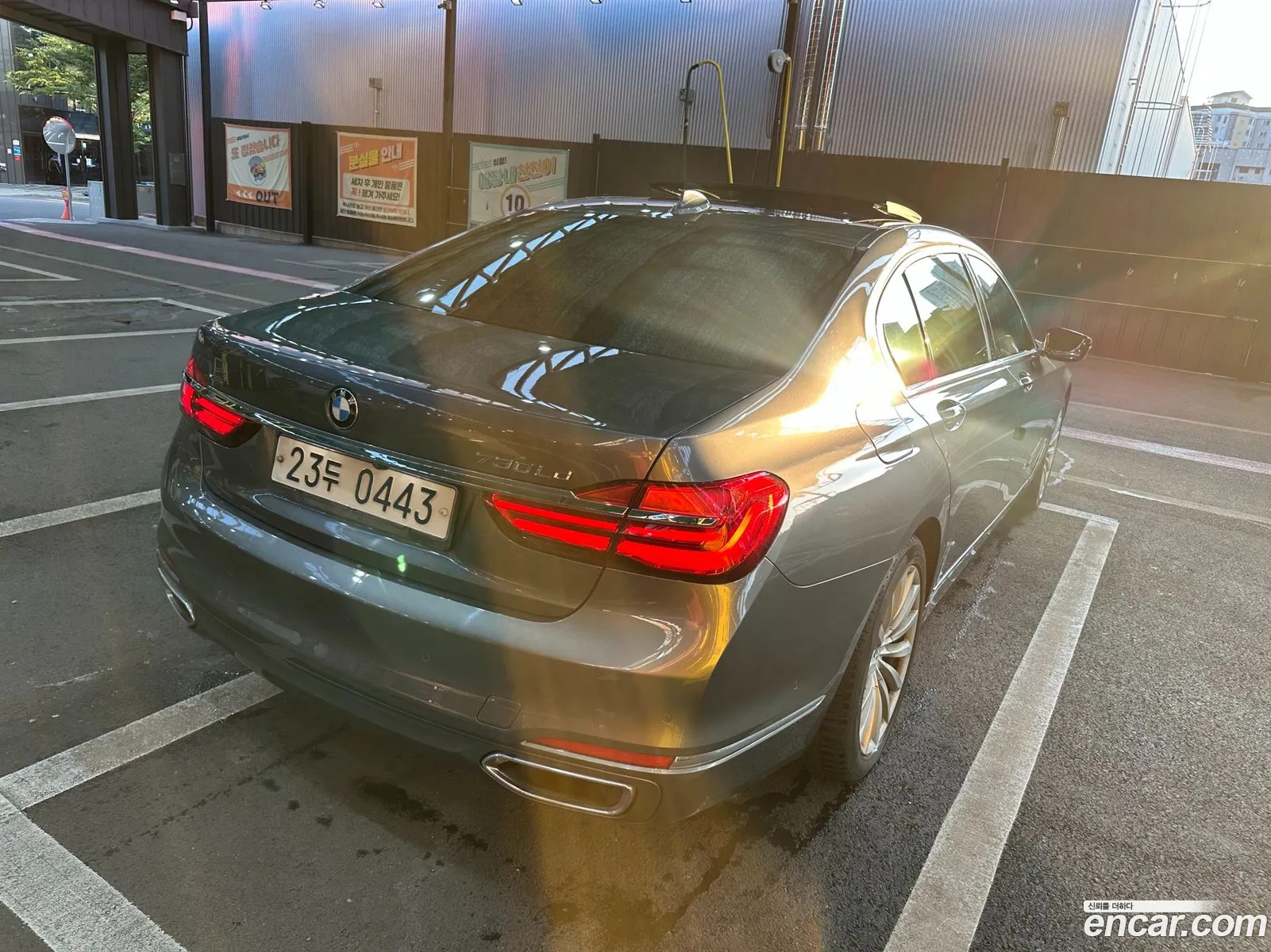 BMW 7 Series 2016 — 4