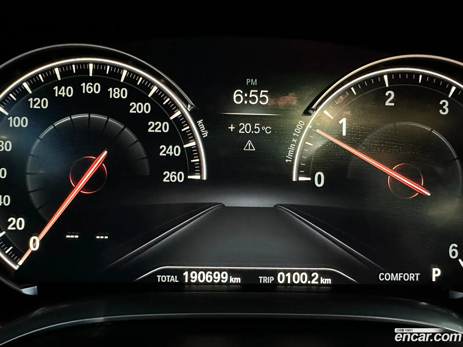 BMW 7 Series 2016 — 3