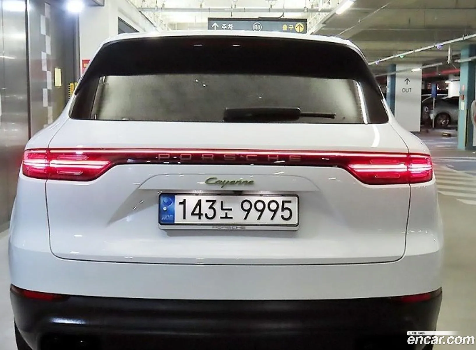 Porsche Cayenne 2022 — 2