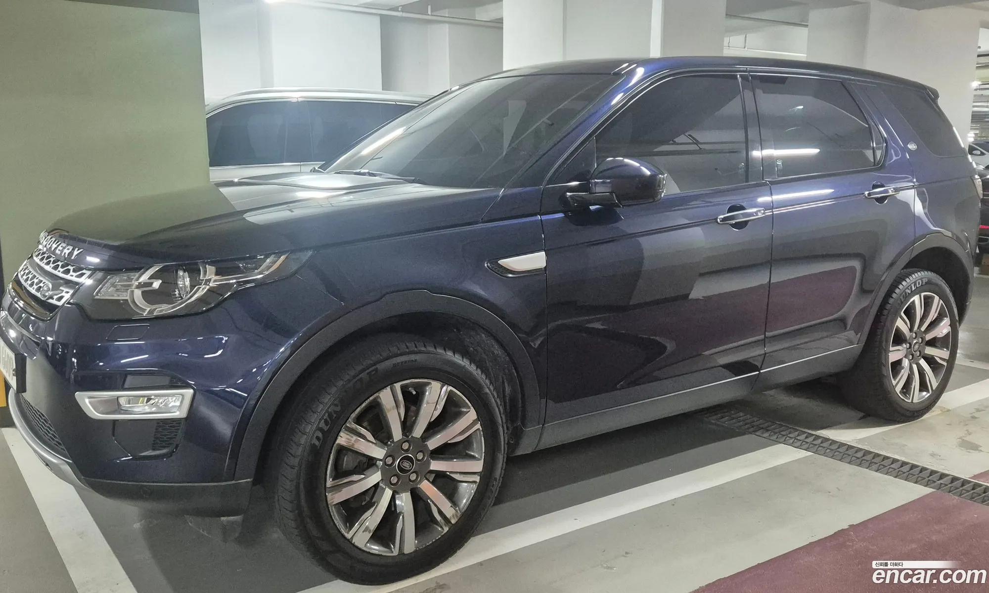 Land Rover Discovery Sport 2017 — 7