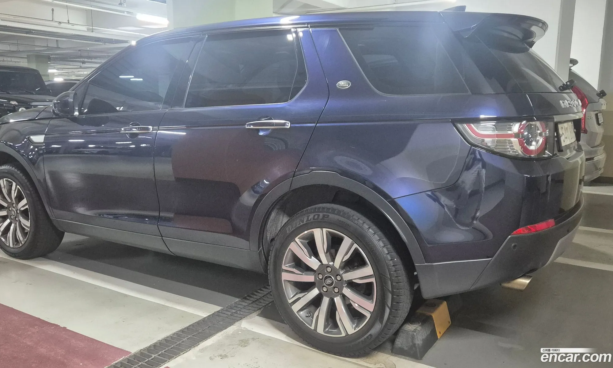 Land Rover Discovery Sport 2017 — 3