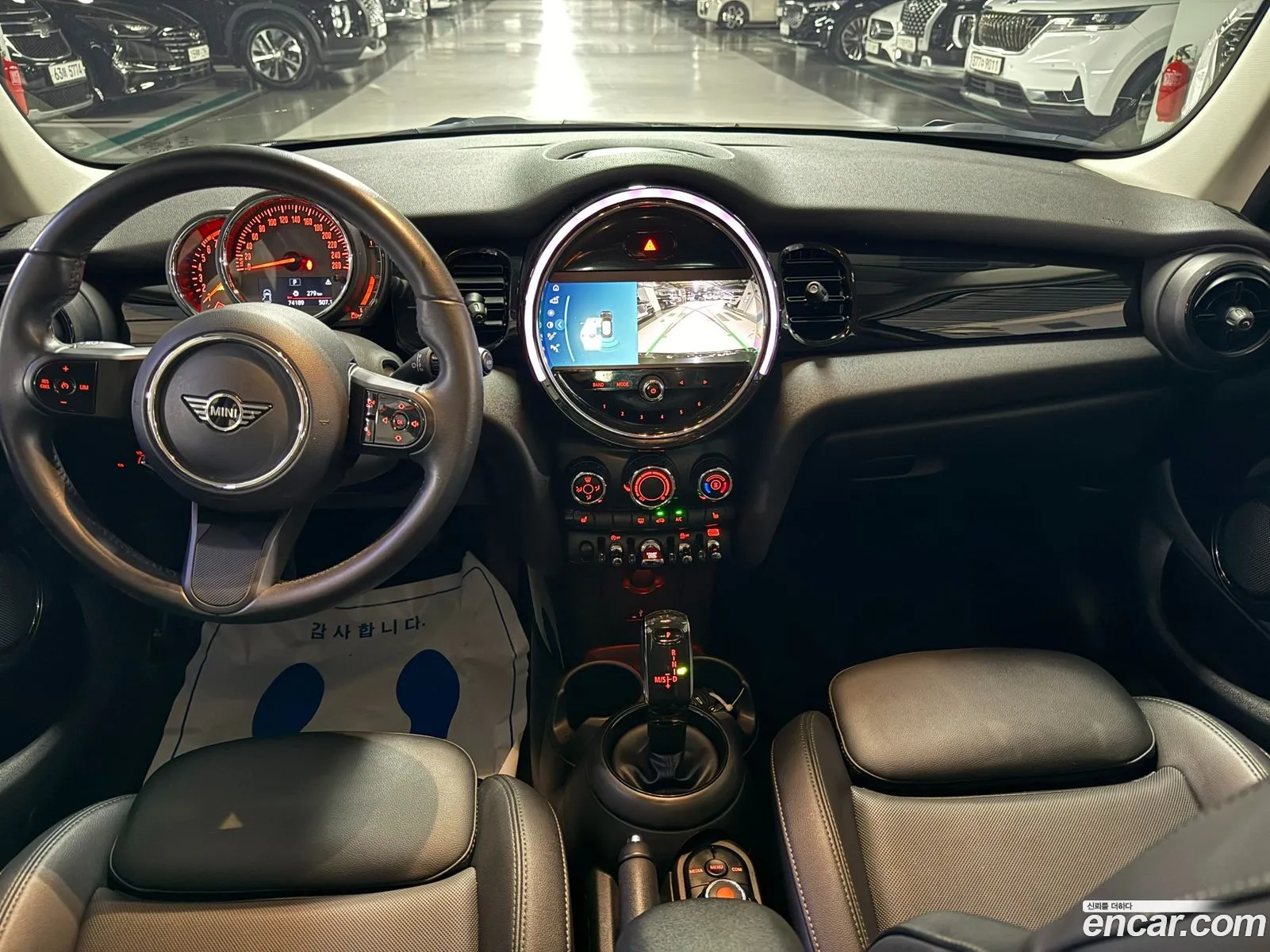 Mini Cooper 2021 — 12
