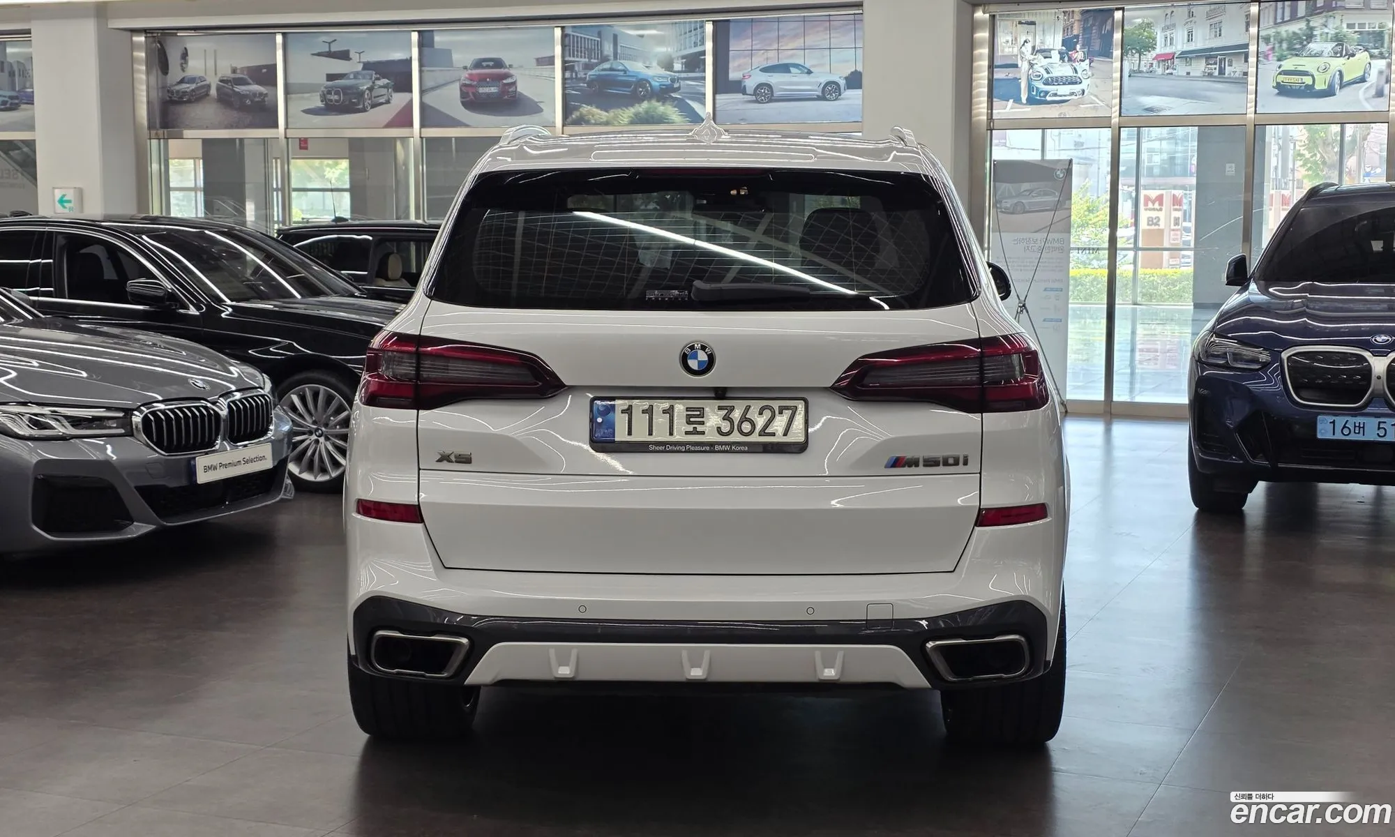 BMW X5 2021 — 5
