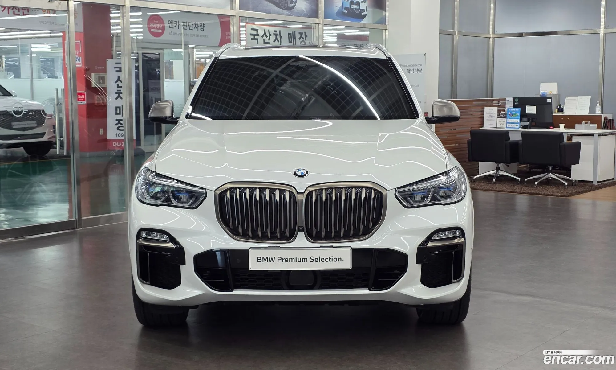 BMW X5 2021 — 4