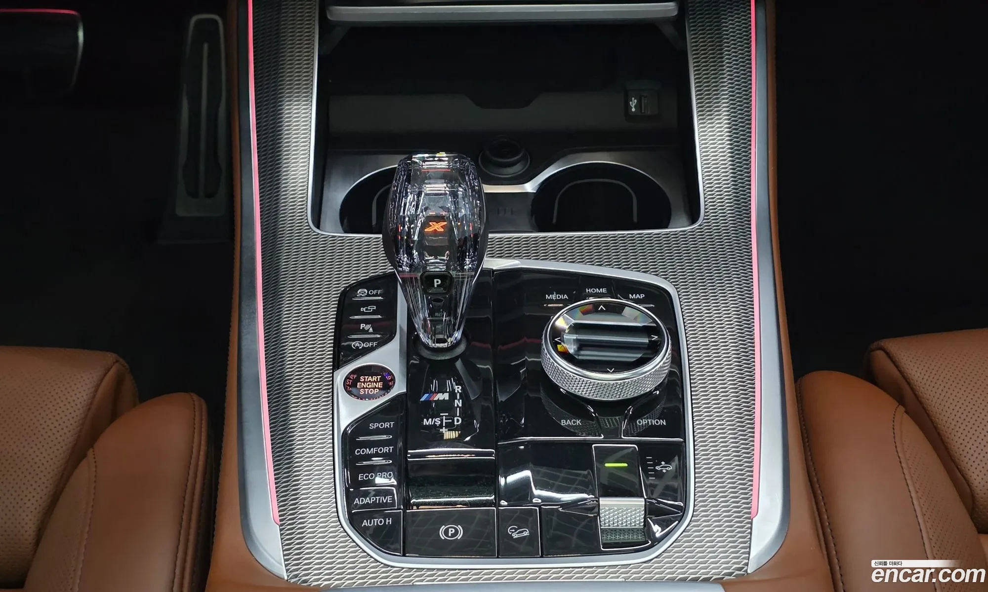 BMW X5 2021 — 10