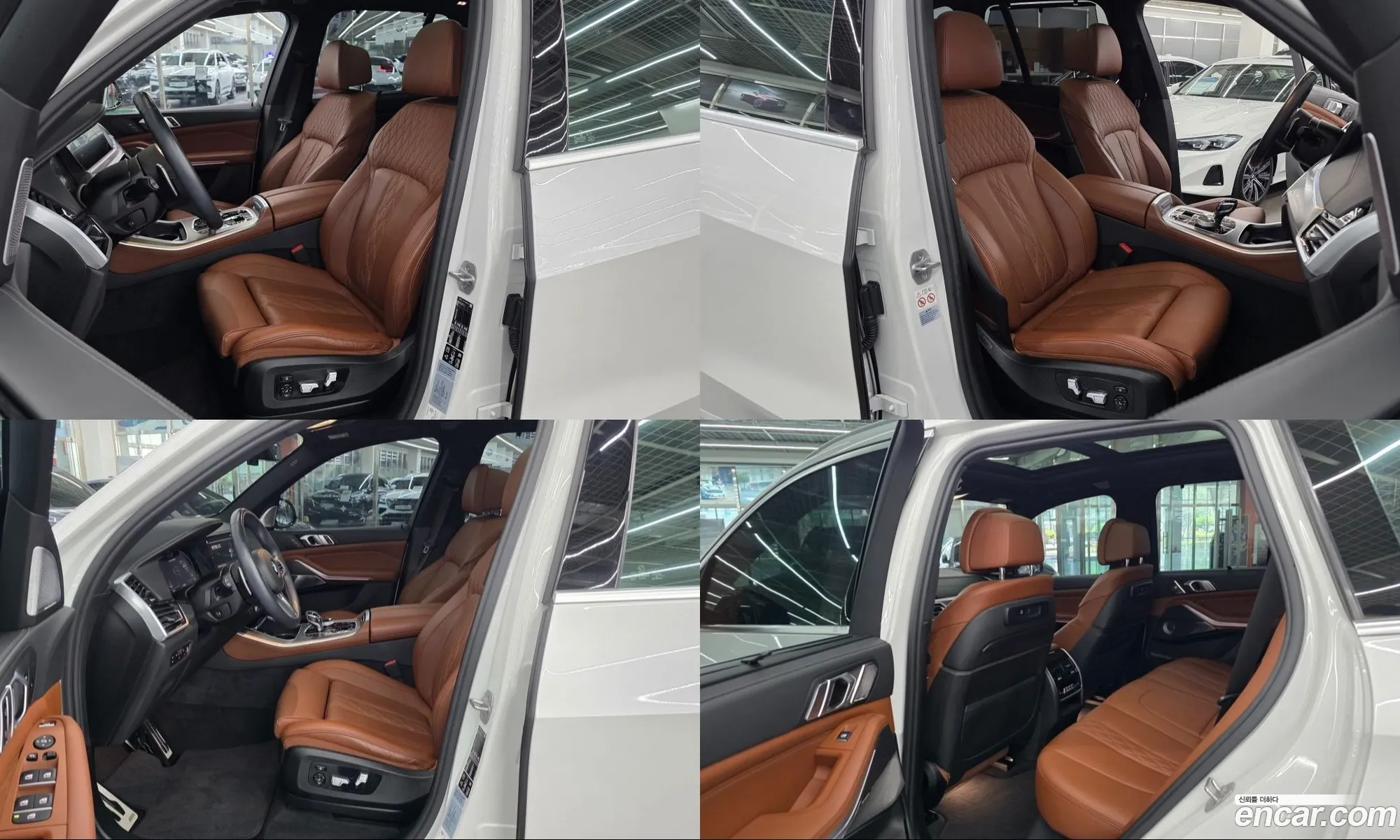 BMW X5 2021 — 11