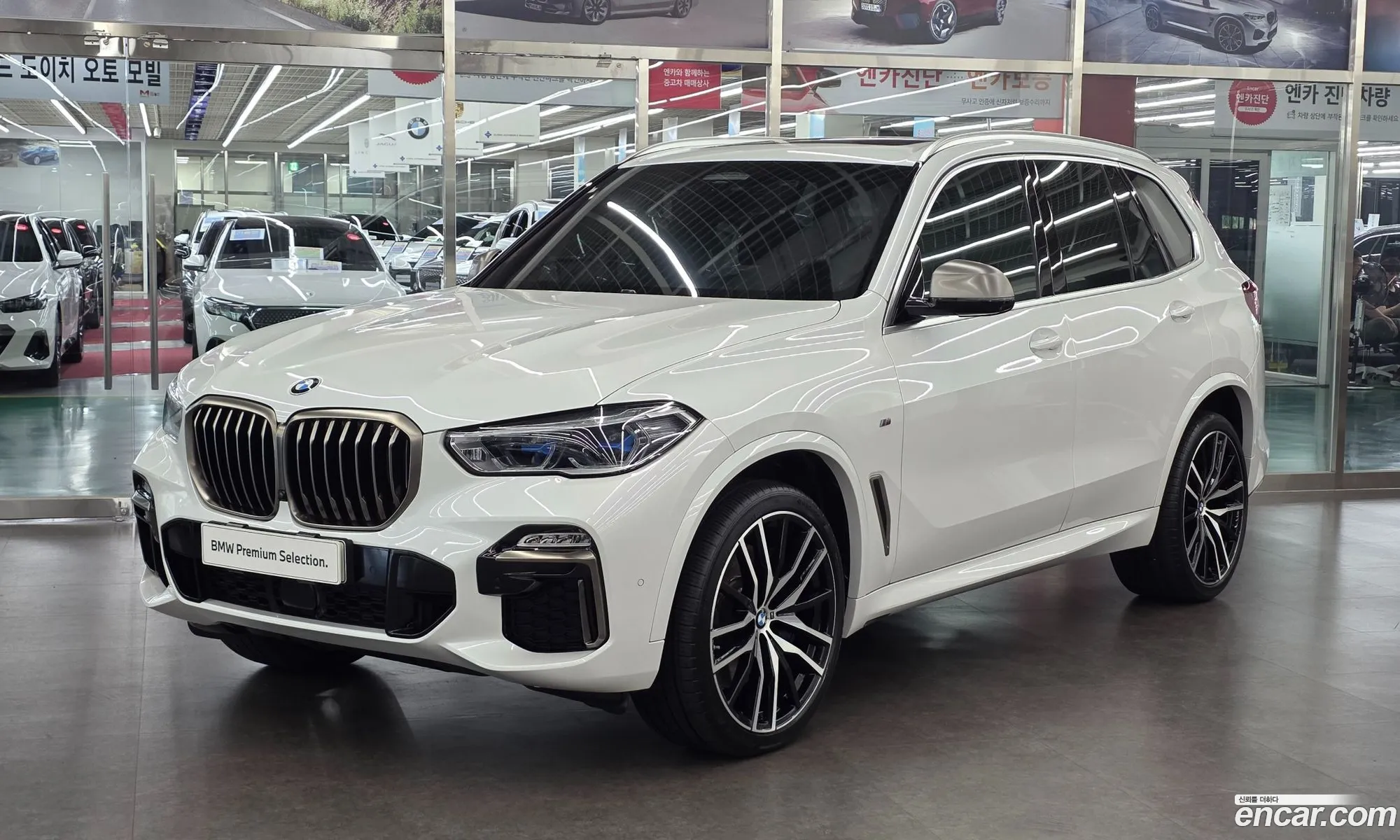 BMW X5 2021 — 17