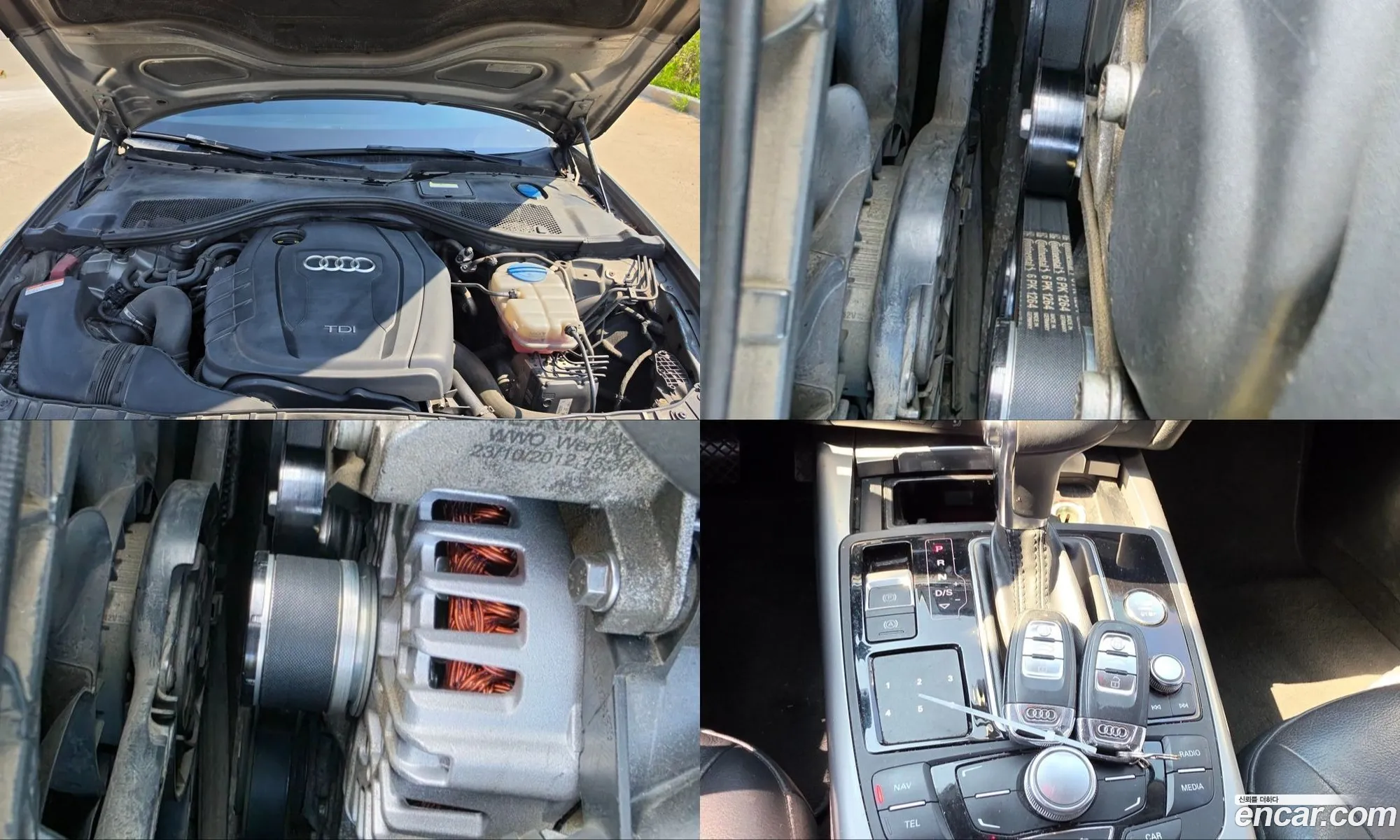 Audi A6 2013 — 15