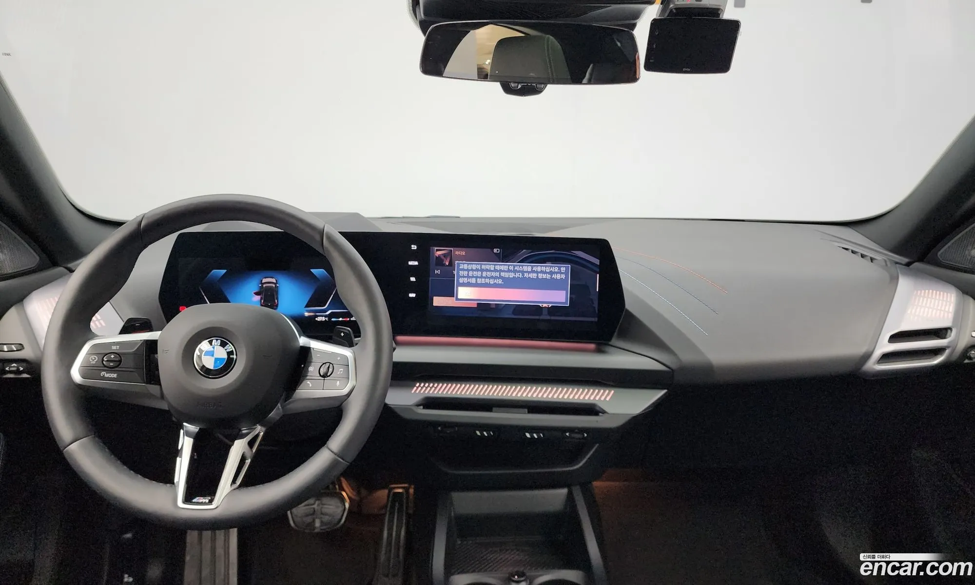 BMW 2 Series Gran Coupe 2025 — 13