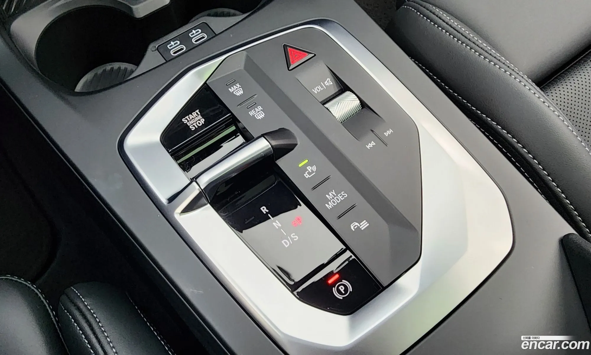 BMW 2 Series Gran Coupe 2025 — 14