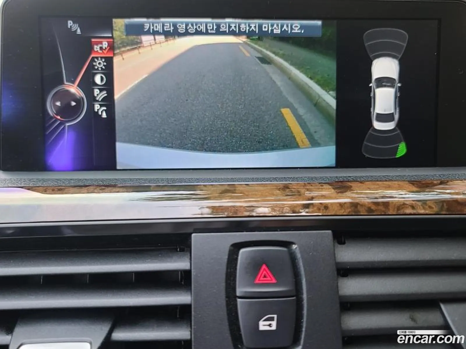 BMW 3 Series 2013 — 12