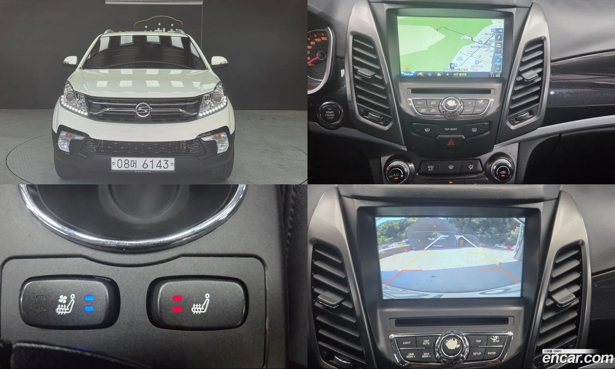 KG Mobility (SsangYong) Style Korando C 2017 — 4
