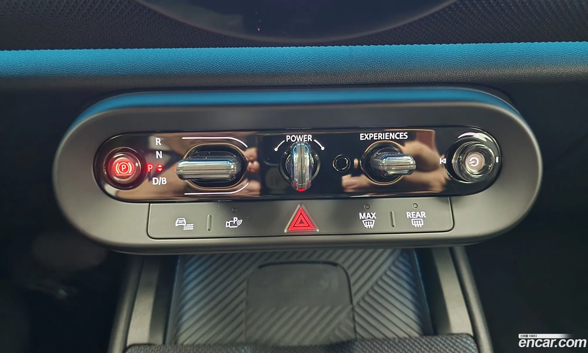 Mini Cooper Countryman Electric 2025 — 9
