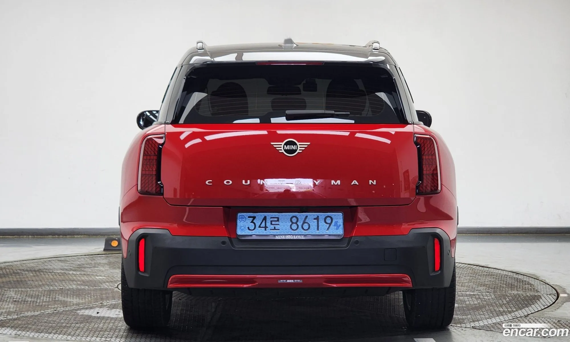 Mini Cooper Countryman Electric