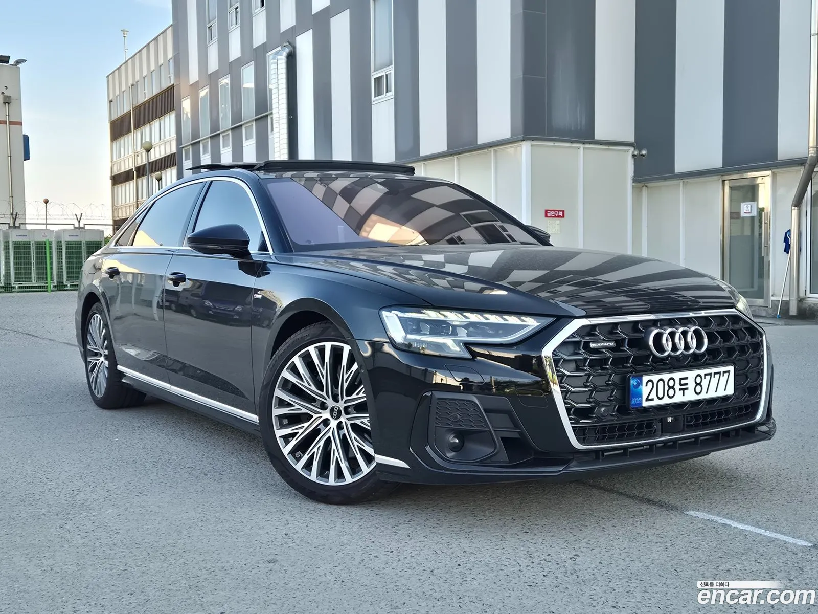 Audi A8 2023 — 14