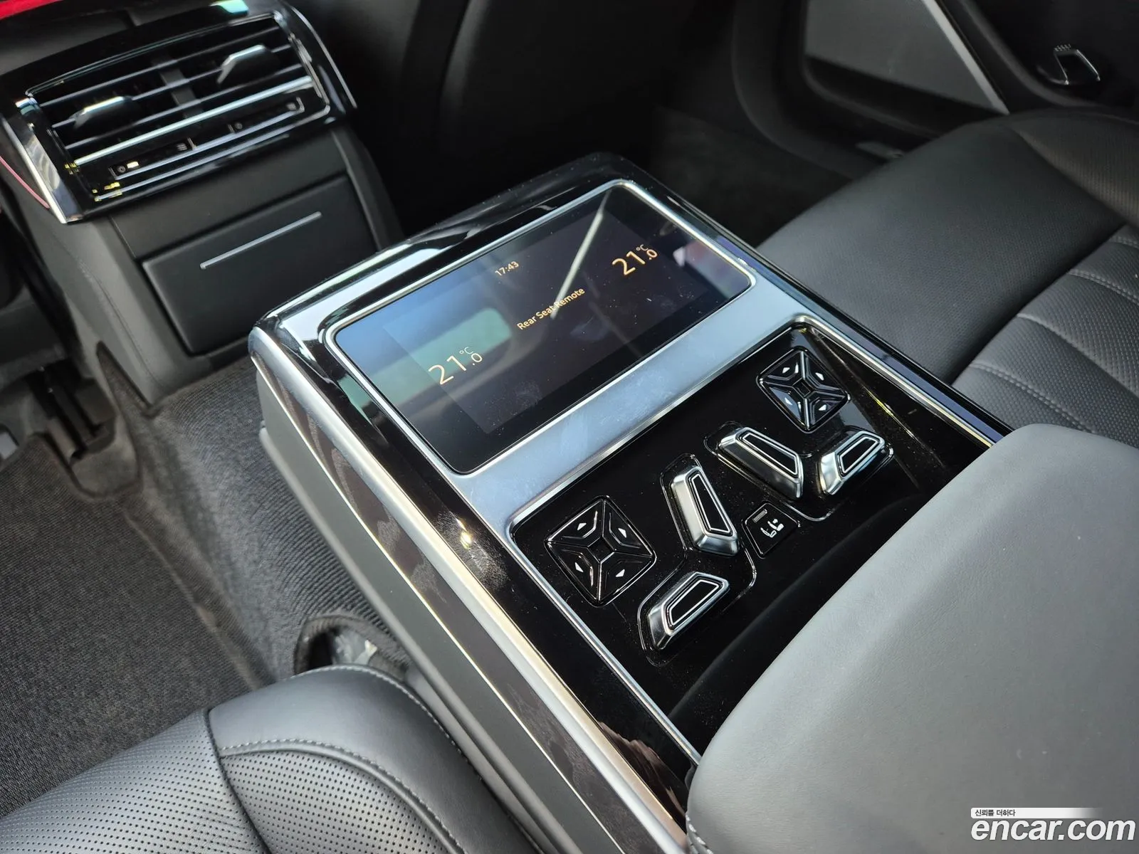 Audi A8 2023 — 6
