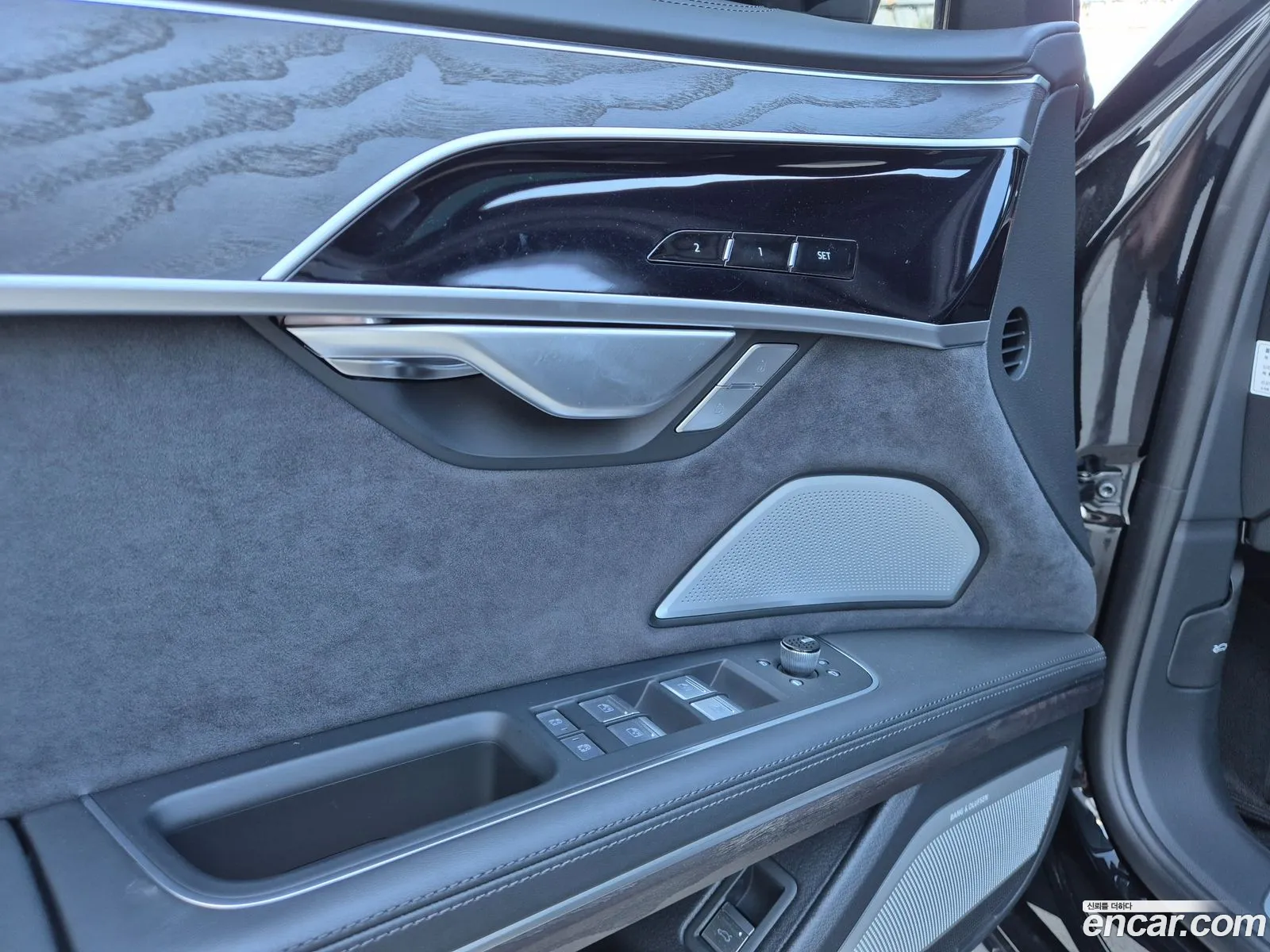 Audi A8 2023 — 7